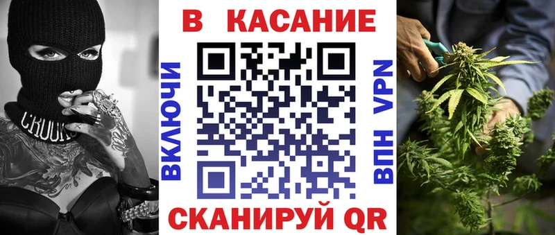 Сколько стоит Одинцово Cocaine  ГАШ  МАРИХУАНА 
