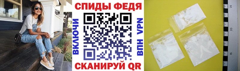 что такое наркотик Одинцово Amphetamine 98%