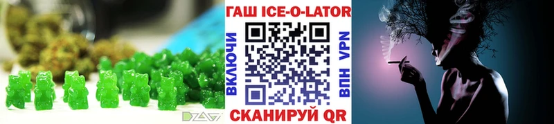 Cannafood конопля  KRAKEN зеркало  Одинцово 