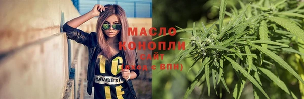 марки lsd Алексеевка