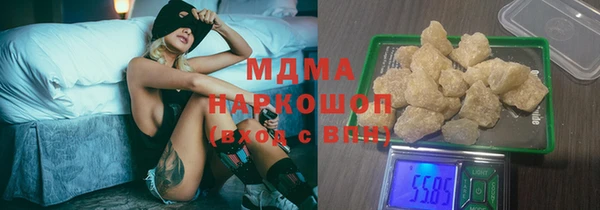 круглые Алзамай