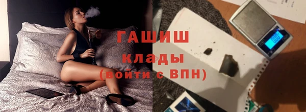 круглые Алзамай