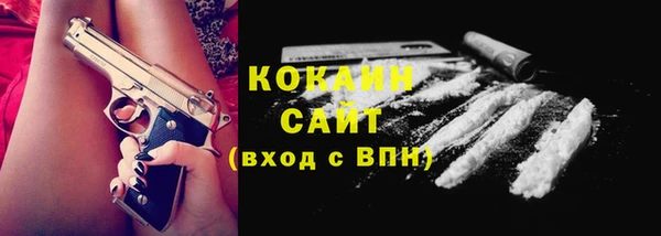 круглые Алзамай