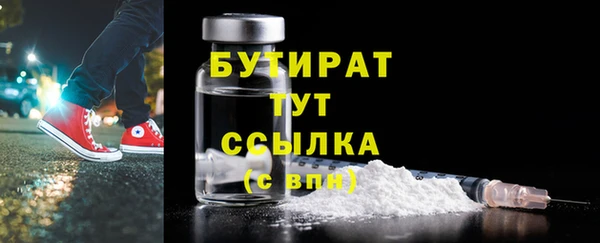 круглые Алзамай