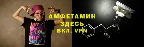 марки lsd Алексеевка