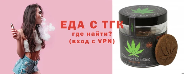 марки lsd Алексеевка