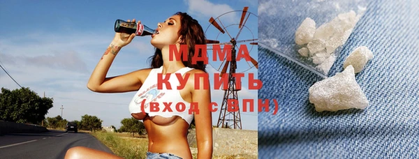 круглые Алзамай