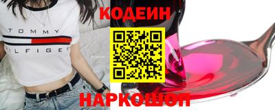 меф Добрянка