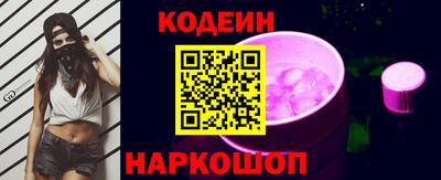 кокаин перу Долгопрудный