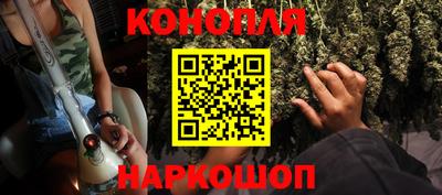 меф Добрянка