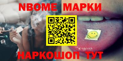 кокаин перу Долгопрудный