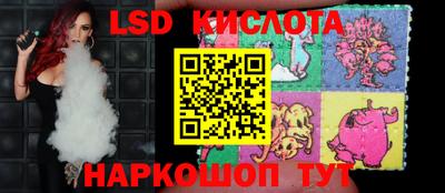 меф Добрянка