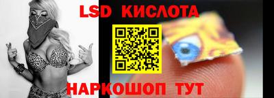 кокаин перу Долгопрудный