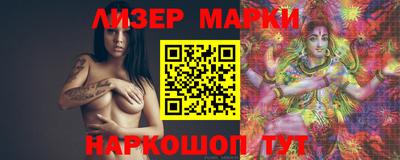 спайс Дмитров