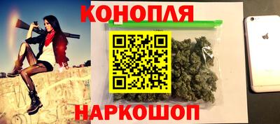 спайс Дмитров