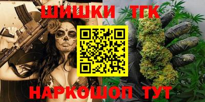 меф Добрянка