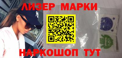 спайс Дмитров