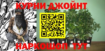 кокаин перу Долгопрудный