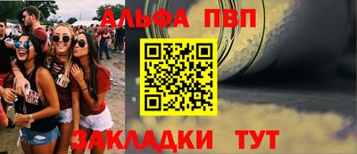 кокаин перу Долгопрудный