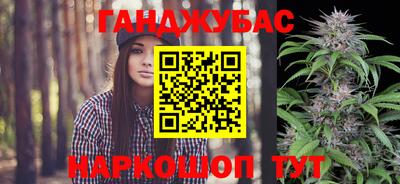 кокаин перу Долгопрудный