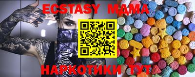 спайс Дмитров