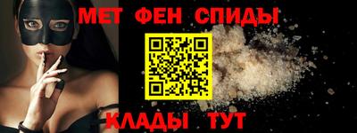 кокаин перу Долгопрудный