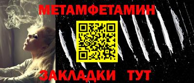 кокаин перу Долгопрудный