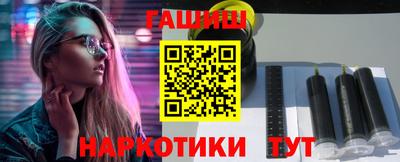 меф Добрянка