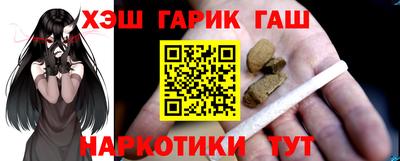 меф Добрянка