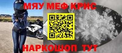 кокаин перу Долгопрудный