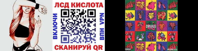 Марки NBOMe 1,5мг  где продают наркотики  Одинцово 
